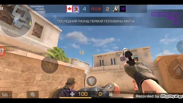 АПНУЛ ГОЛДА??? В САЮЗНИКАХ СМОТРИ ДО КОНЦА!!!