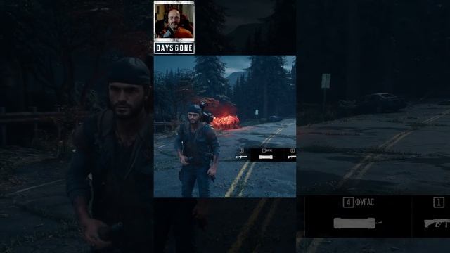 Выжить за 60 секунд - Days Gone - Орда Прокси-Фолз #shorts смотреть онлайн
