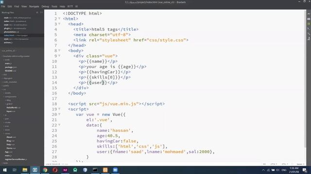 Vue || 3- variables part 2 смотреть онлайн