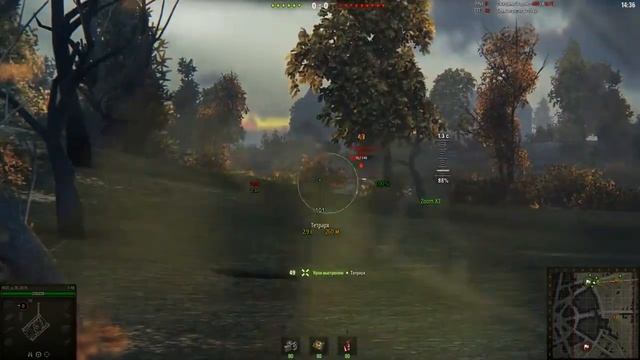 Регистрация World of Tanks смотреть онлайн