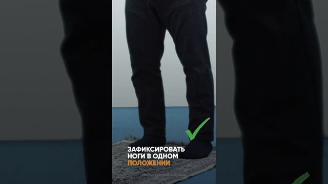7️⃣ ЛИШНИХ ДВИЖЕНИЙ В НАМАЗЕ ! (По Мазхабу Имама аш-Шафии) В хадисе Посланника Аллаhа (мир ему) смотреть онлайн