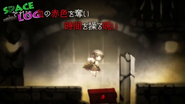 A Rose in the Twilight Review: PS Vita смотреть онлайн