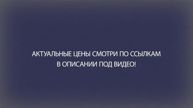 Водонагреватель Ariston ABS VLS PRO INOX R [30, 50, 80, 100]