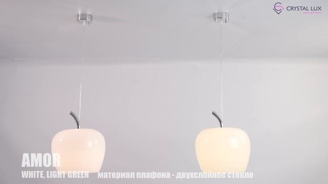 Подвесной светильник Crystal Lux Amor White / Amor Light Green смотреть онлайн