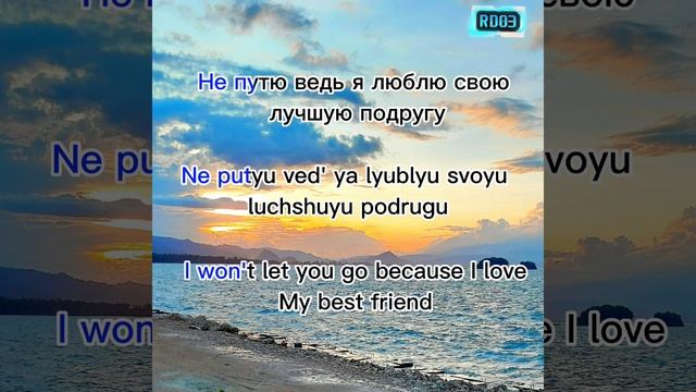 Milana Khametova & Milana Star - LP (english Translation)