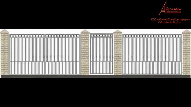 Ворота распашные от ООО "АбсолютСтальКонструкция" смотреть онлайн