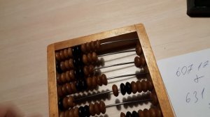 Как складывать на русских счётах