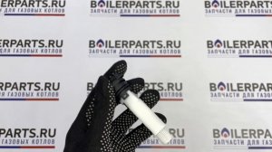 Датчик протока (поплавок турбинка) для котла Ariston артикул 65114919