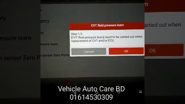TOYOTA FILTER X CVT Calibration Call;01614530309/01714530309 смотреть онлайн