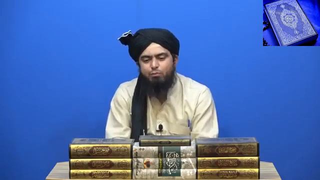 SUNNI Fish Aur SHIA Fish ??? Whale Fish HARAM ??? (By Engineer Muhammad Ali Mirza) смотреть онлайн