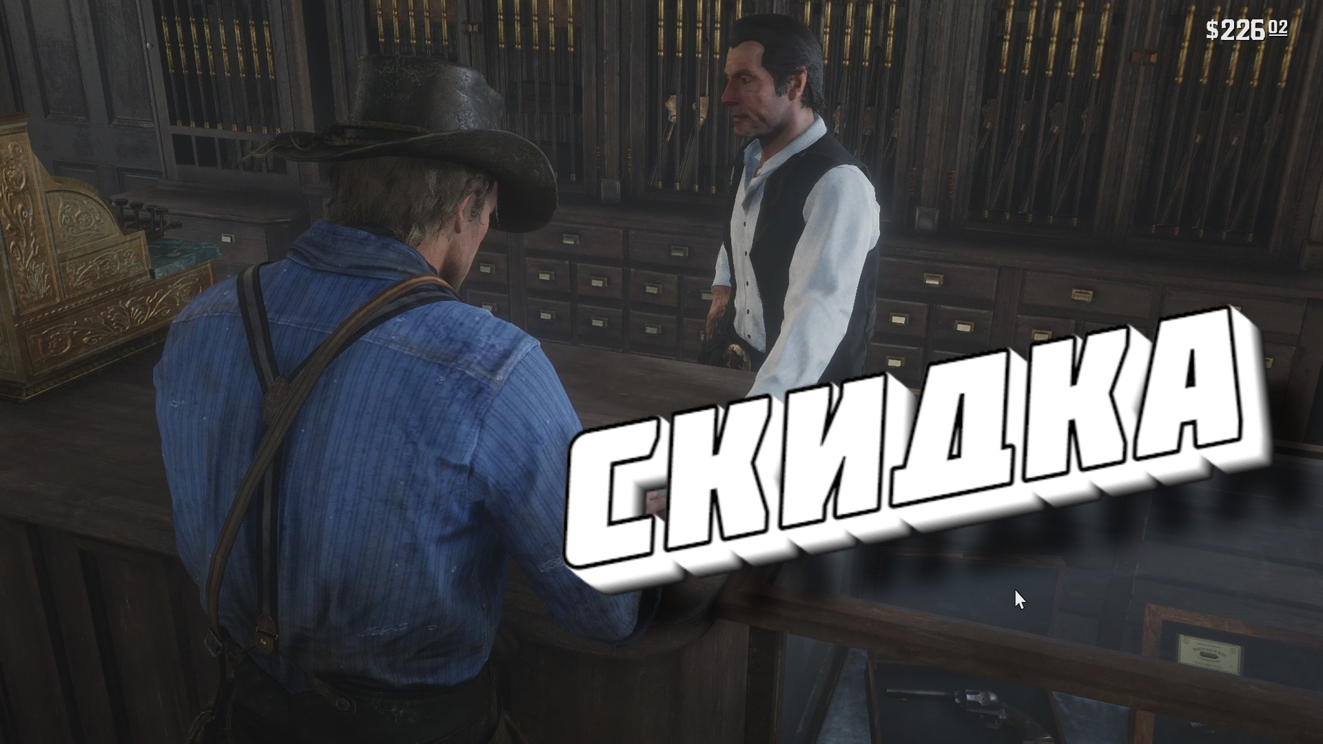 БАГИ, ПРИКОЛЫ, ФЕЙЛЫ ► Red Dead Redemption 2 смотреть онлайн