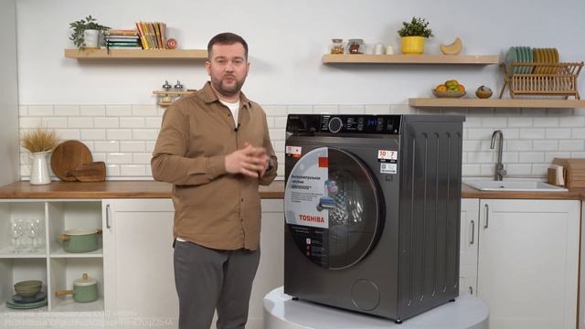 Стиральная машина Toshiba TW-BK100GF4RU(SK) || ОБЗОР
