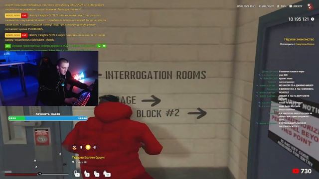 ⛔️ДЕЛАЕМ ДВИЖ ⛔️ ❘ ? ARIZONA GTA V ? смотреть онлайн
