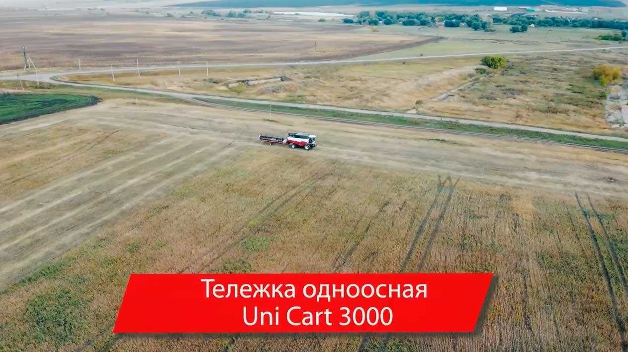 Перевезти жатку_ Тележка Uni Cart 3000 смотреть онлайн