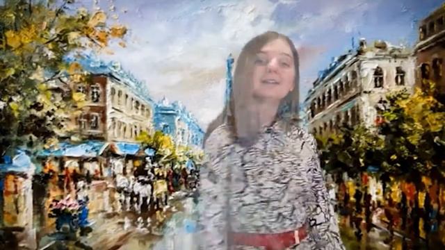 ГБОУ Школа 1095 | Холодкова Вера 7 класс | Sous le ciel de Paris смотреть онлайн