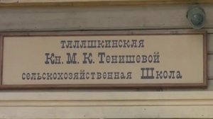 Древний город Смоленск, часть 1