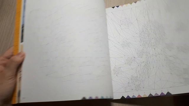 ПЛАНЫ В РАСКРАСКАХ НА ФЕВРАЛЬ 2021/ЧТО БУДУ РАСКРАШИВАТЬ/РАСКРАСКИ АНТИСТРЕСС/РАСКРАСКИ ДЛЯ ВЗРОСЛЫ смотреть онлайн