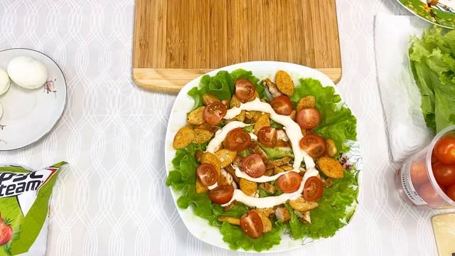 САЛАТ ЦЕЗАРЬ смотреть онлайн