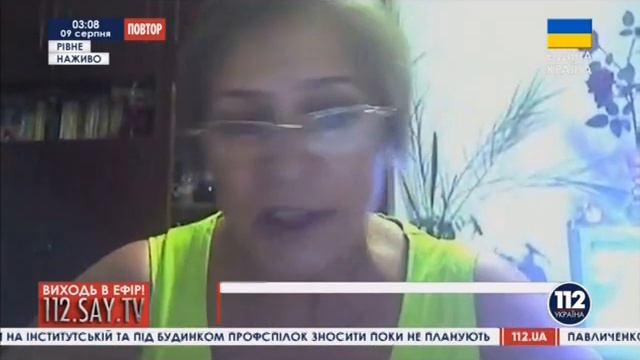 На 112 канале украины ---Яценюк кулю в лоб---- 9 августа 2014 3часа ночи смотреть онлайн