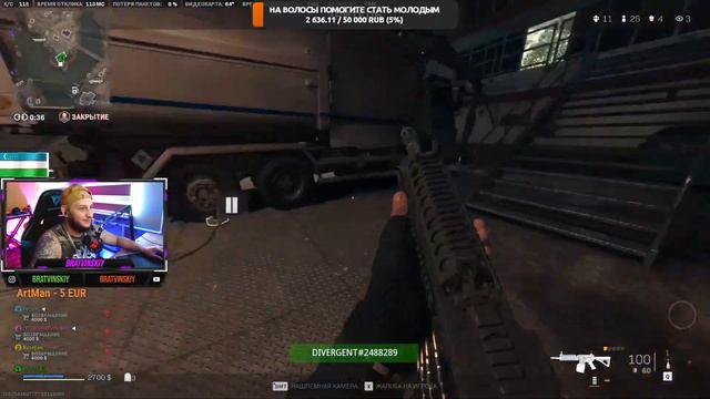 СТРИМ Call of Duty Warzone 2.0 СЕГОДНЯ ТОЧНО БУДЕТ NUKE смотреть онлайн