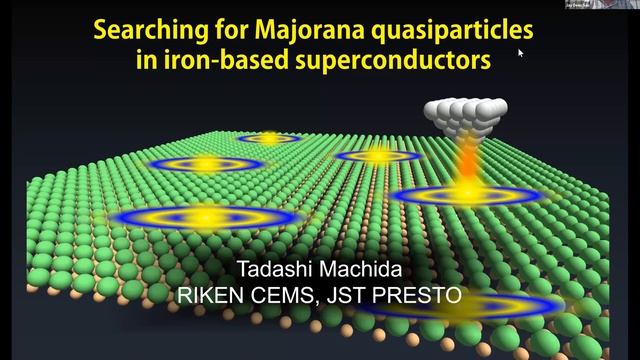 "Searching for Topological Majorana Zero Modes" - Part 1 (Janet Das Sarma Conference Series) смотреть онлайн