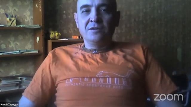 «Духовное просветление» | Нимай Хари д. смотреть онлайн