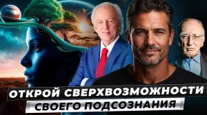 СУПЕР УПРАЖНЕНИЕ. Вы научитесь отключаться от внешнего шума тогда, когда вам это необходимо.