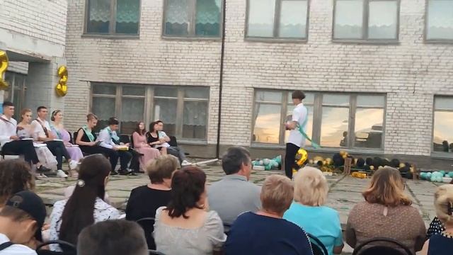 Выпускной 9 класс, 30.06.23, 1 часть смотреть онлайн