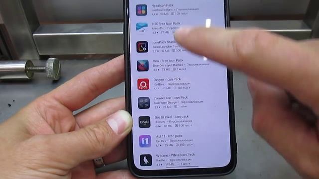 СЕКРЕТНАЯ НАСТРОЙКА В ТВОЕМ МОБИЛЬНОМ ТЕЛЕФОНЕ | ПРОСТОЙ СПОСОБ УВЕЛИЧИТЬ ИЛИ УМЕНЬШИТЬ ЗНАЧКИ !!! смотреть онлайн