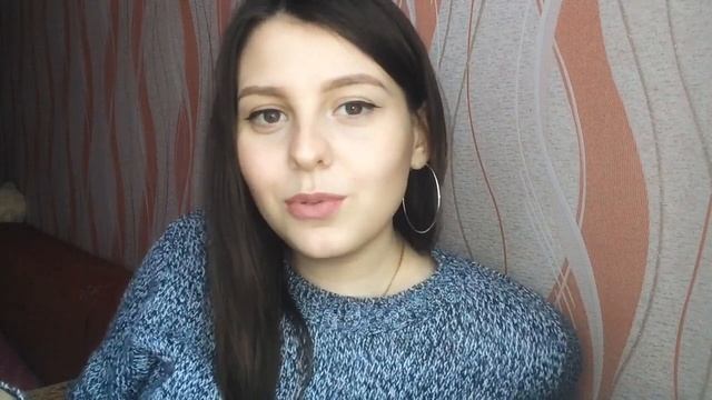 стихи о любви Яна Мкр "Пока вдруг не стала моей" смотреть онлайн