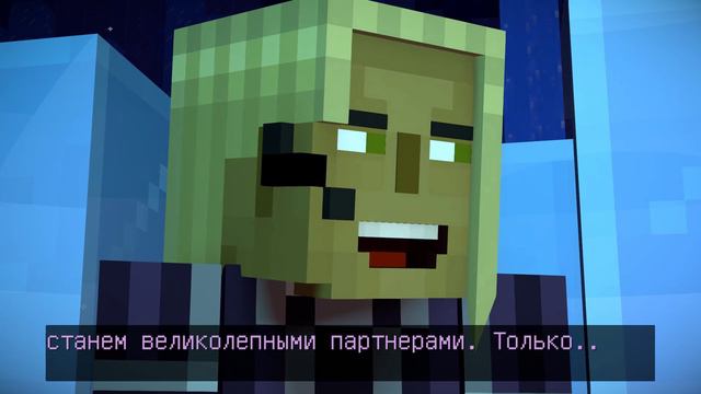 Minecraft - Story Mode - Season Two - прохождение [12] - русские субтитры