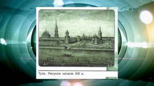 История России, 8 класс, § 19  "Экономическое развитие России при Екатерине II"