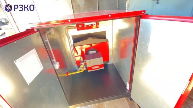 Котел водогрейный газовый 100 кВт наружного размещения смотреть онлайн