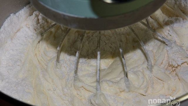 Сборник рецептов