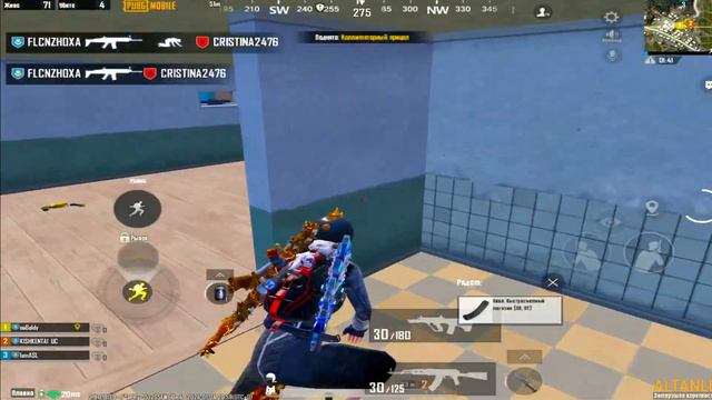 15 ЧАСОВ СПАЛ В PUBG MOBILE смотреть онлайн