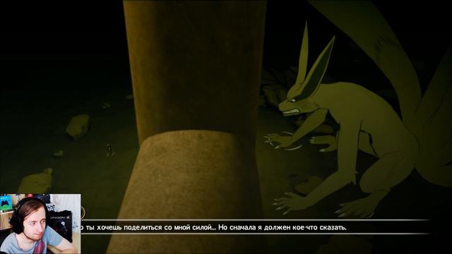 НАРУТО ПРОТИВ ВСЕХ ХВОСТАТЫХ ЗВЕРЕЙ  Naruto Ninja Storm 3 Full Birst Прохождение на русском 17