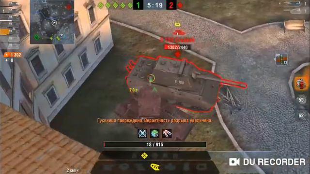 Ураааа!!!Я вернул аккаунт!7 КВ-2 VS T57 Xeavy и Е 100.WOT Blitz. смотреть онлайн