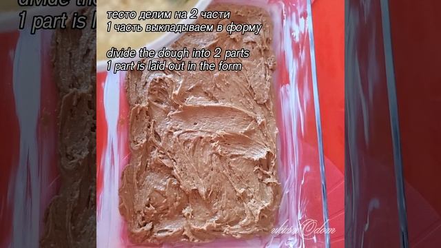 Лайфхаки для Домашнего Уюта