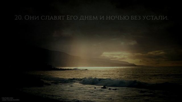 Хамза Будиб [Hamza Boudib]. Сура Аль-Анбийа [15-24]