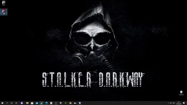 Как попасть на сервер Dayz STALKER DarkWay смотреть онлайн