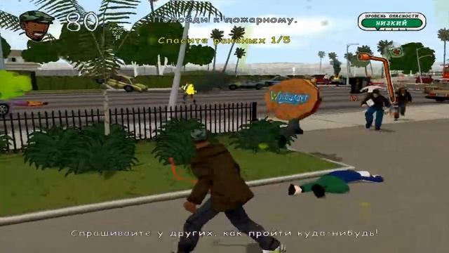 Первая часть прохождения игры BAD DAY LA смотреть онлайн