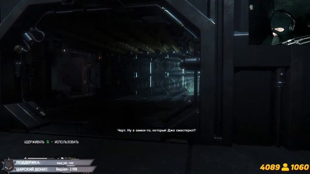 ЛУЧШИЕ НЕРВЯКИ С ВЕБКОЙ! - ИЗОЛЕЙШЕН - ПРОХОЖДЕНИЕ на русском alien isolation смотреть онлайн