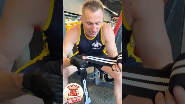 Бинты спортивные тяжелая атлетика Купить Обзор Спортивные товары Бодибилдинг смотреть онлайн