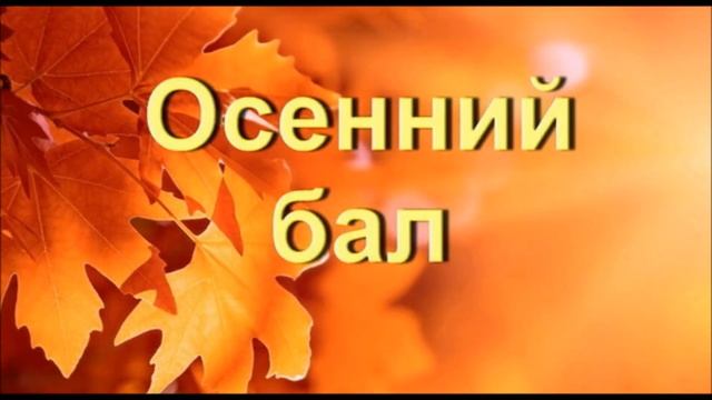 Проект 1 класса "Моя школа мой класс" смотреть онлайн