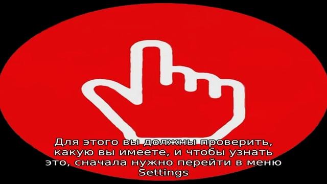 Как обновить google chrome на компьютере смотреть онлайн