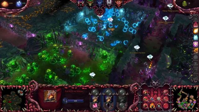 Последняя демоническая битва #23 Dungeons 2 прохождение смотреть онлайн