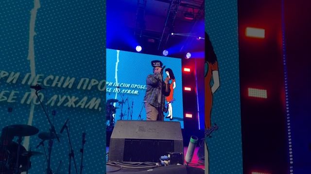 HammAli & Navai - Минск 4.11.2023 А если это любовь? смотреть онлайн