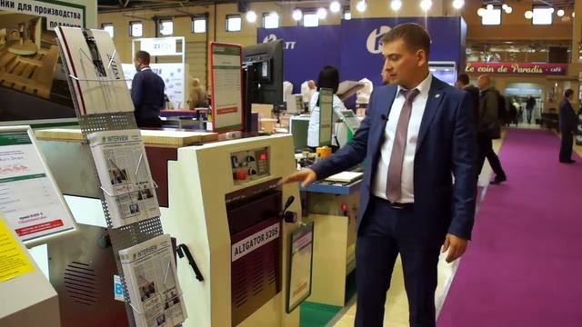 Рейсмусовый станок ALTESA ALIGATOR 520S смотреть онлайн
