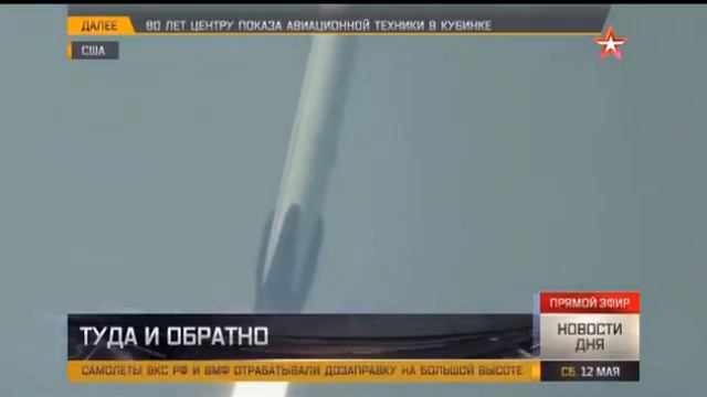 SpaceX запустила ракету носитель Falcon 9 со спутником из Бангладеш смотреть онлайн