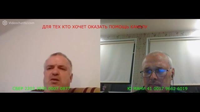 Типичная концовка (июль 2022) смотреть онлайн